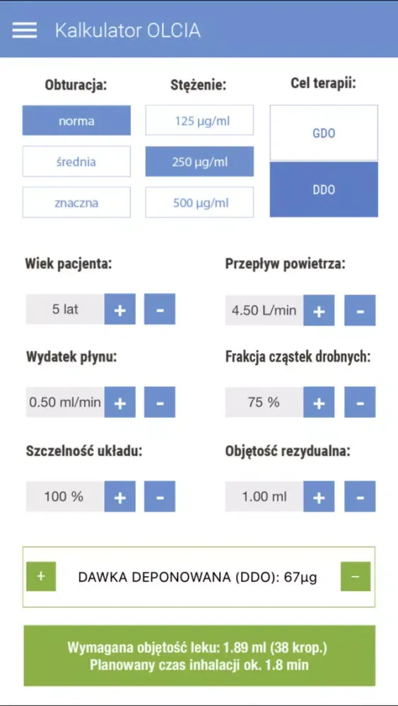 Скриншоты OLCIA
