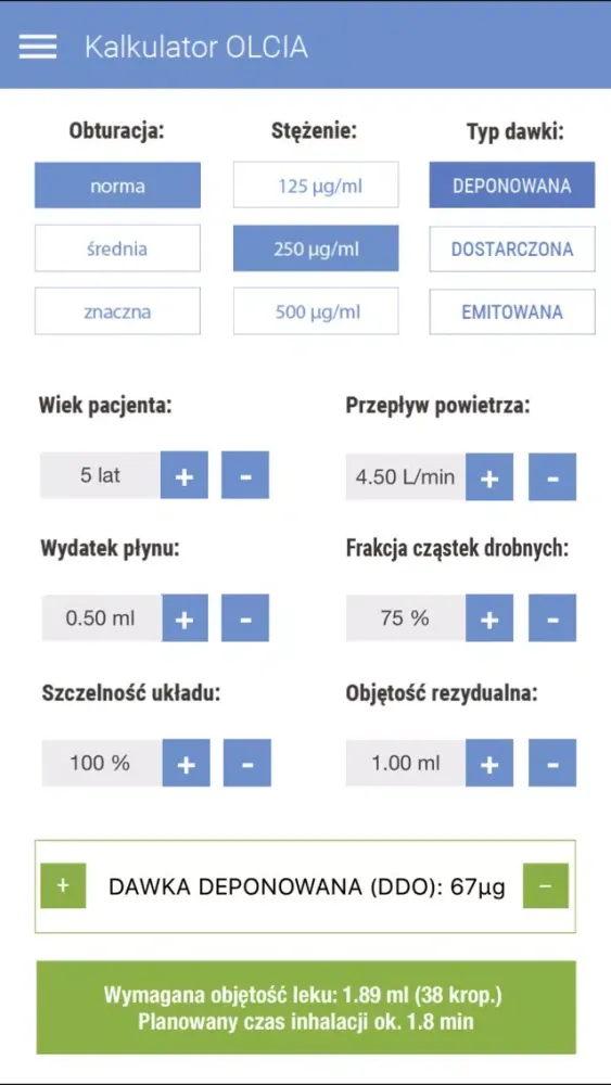 Скриншоты OLCIA