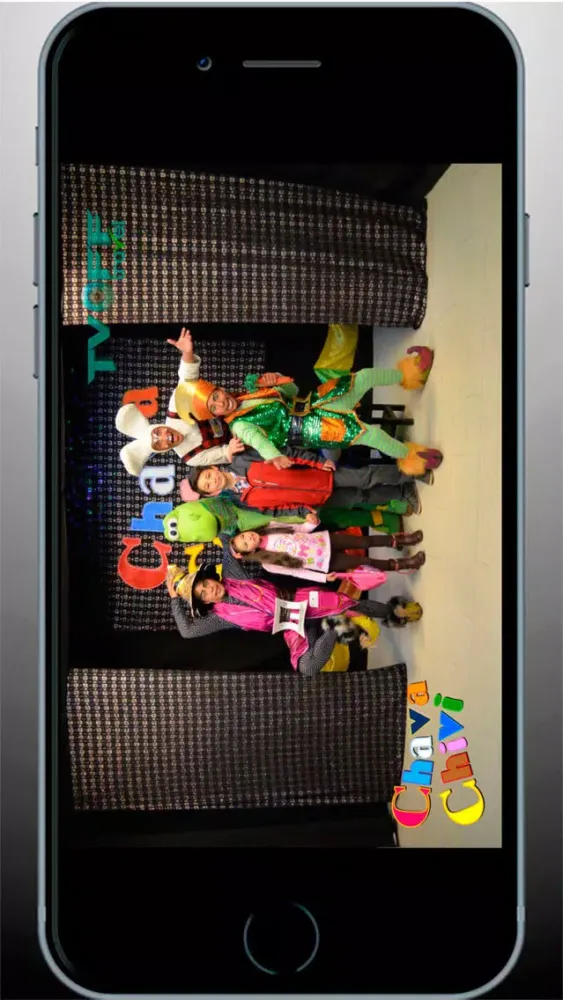 Tv Off Travel應用截圖