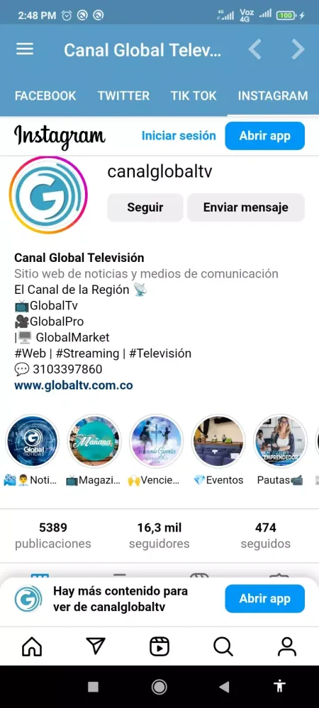 Скриншоты Global Televisión