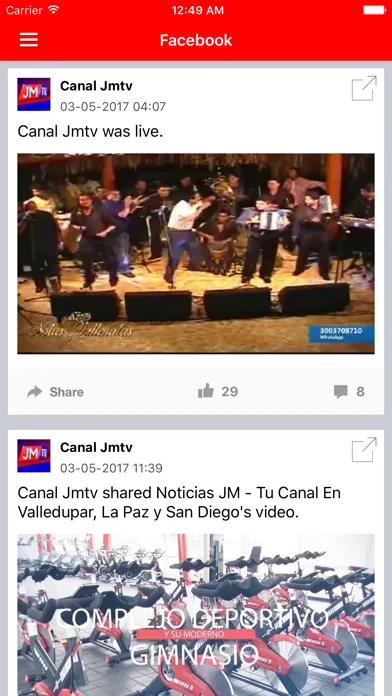 Скриншоты Canal JMTV