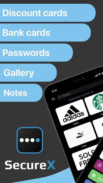 Secure X- Data Vault & Wallet スクリーンショット