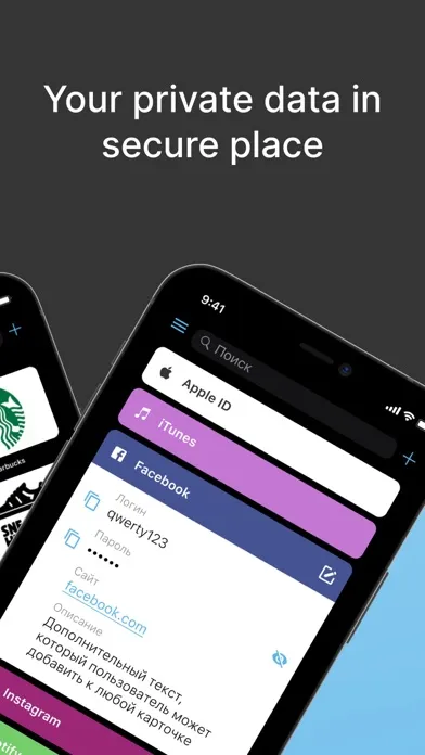 Secure X- Data Vault & Wallet スクリーンショット