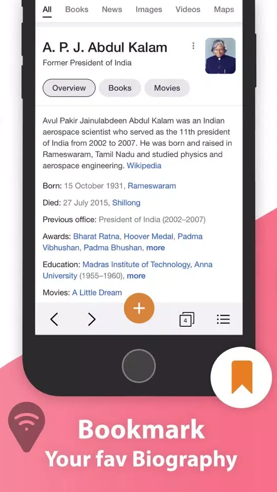 تصاویر U Browser - Fast Media Browser