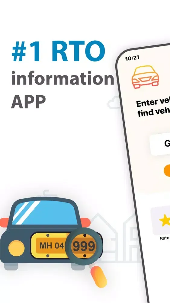 Скриншоты Vehicle Information RTO India