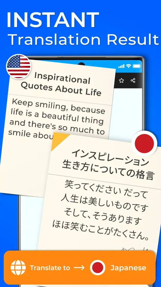 Translate Photo Translator App Screenshots