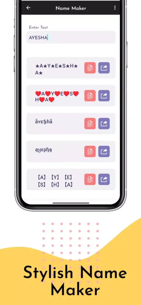 Text Repeater : Text Bomber स्क्रीनशॉट