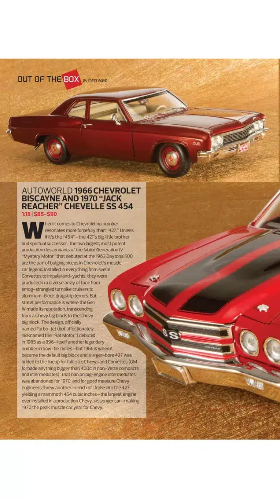 Die Cast X Screenshots