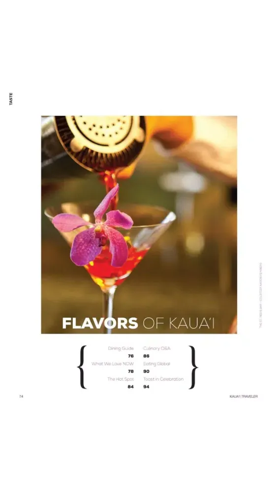 Скриншоты HawaiiTraveler