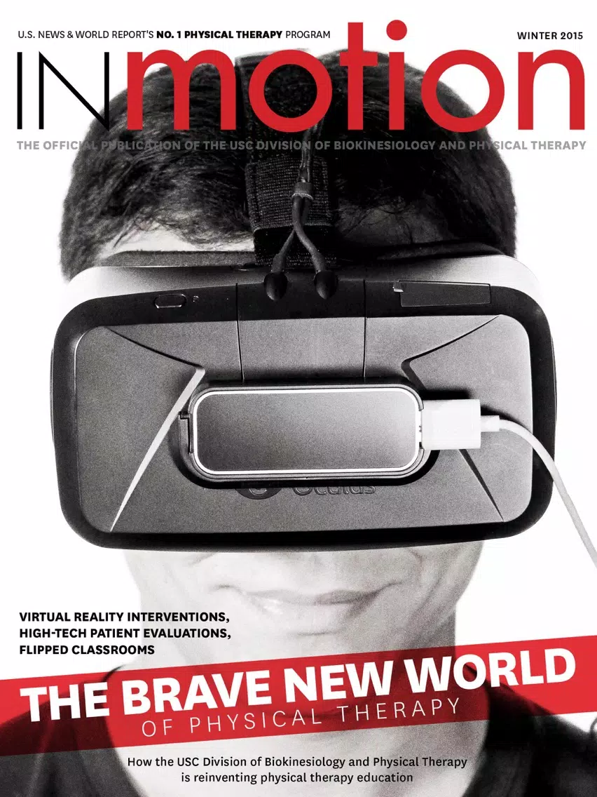 USC Physical Therapy Magazine iPad  스크린샷