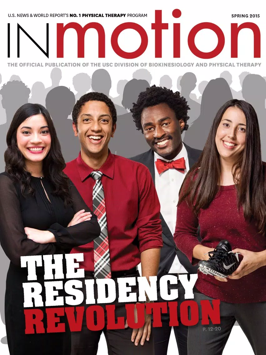USC Physical Therapy Magazine iPad  스크린샷