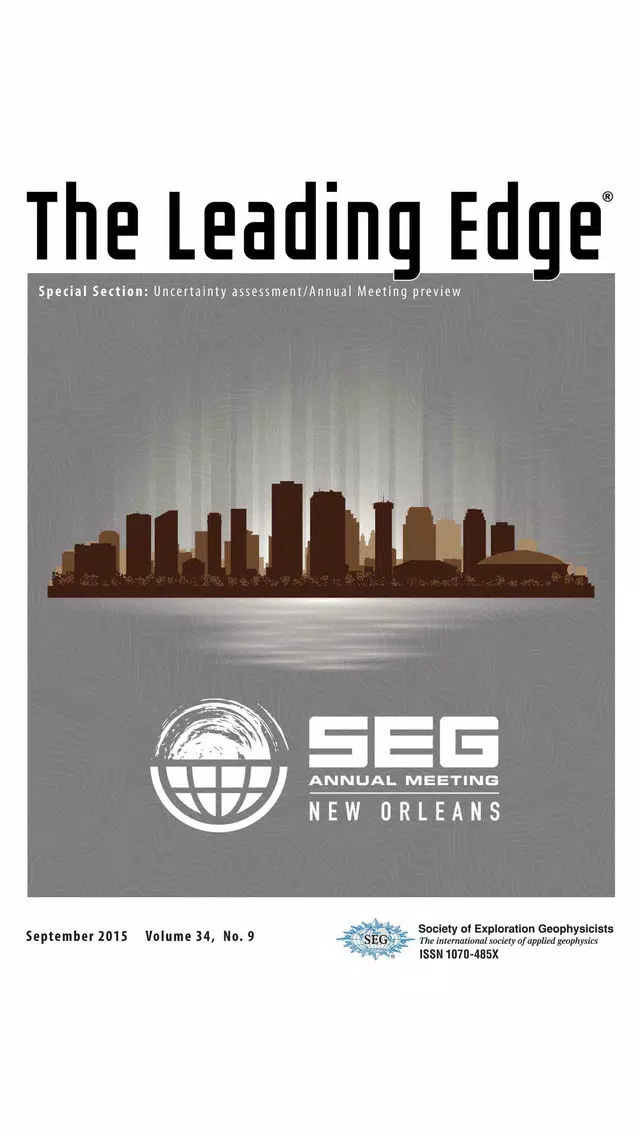 صور The Leading Edge