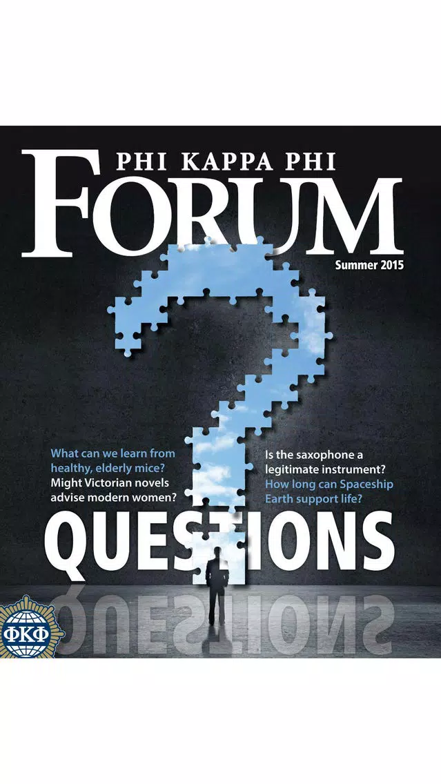صور Phi Kappa Phi Forum