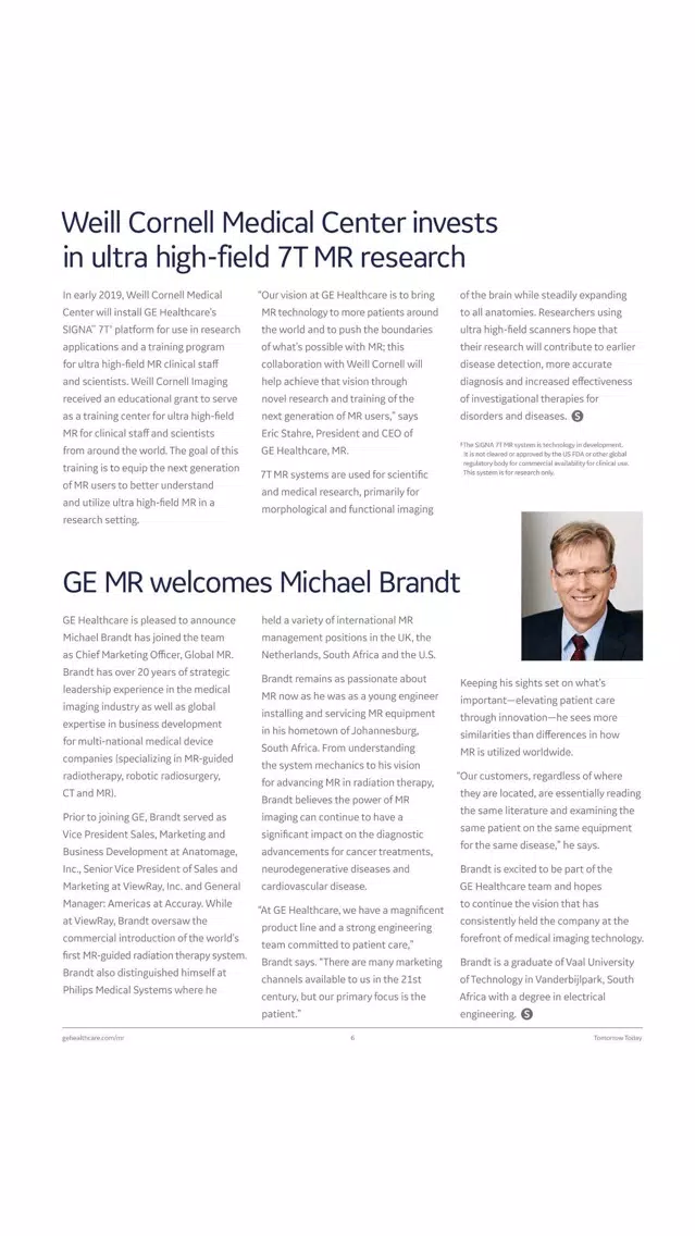 GE Healthcare SIGNA Pulse スクリーンショット
