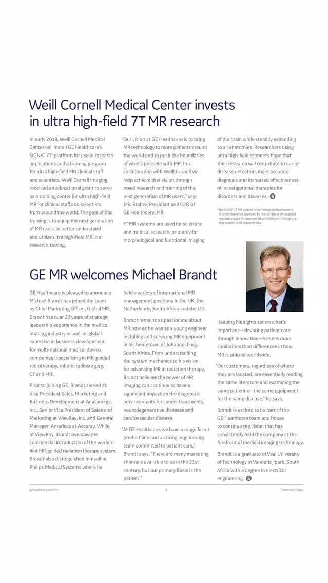 GE Healthcare SIGNA Pulse スクリーンショット
