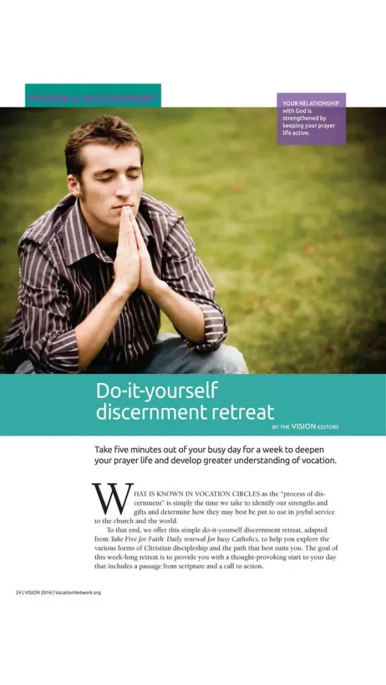 ภาพหน้าจอของ Vision Vocation Guide