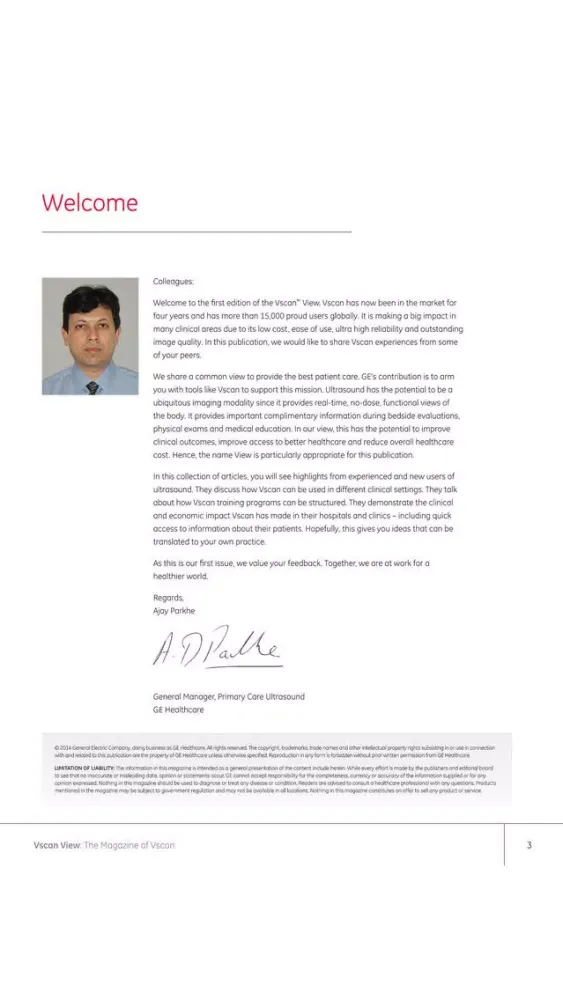 صور GE Healthcare Vscan View