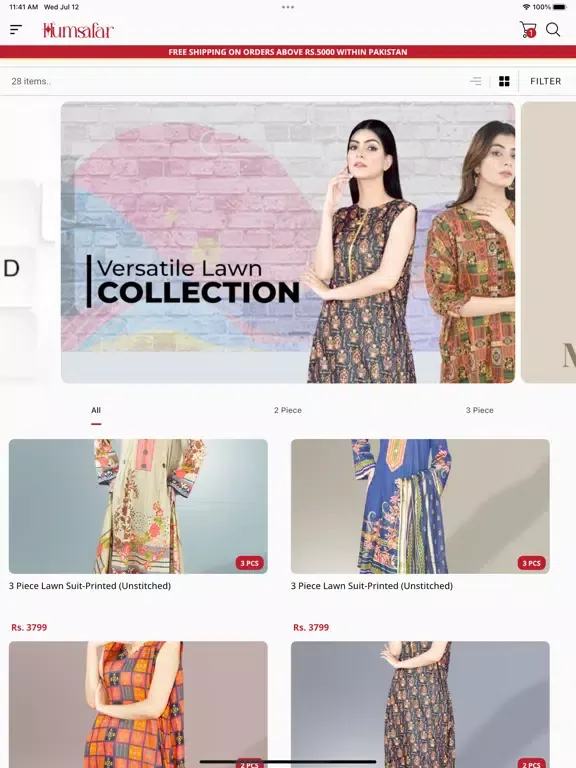 Humsafar Textile iPad  Screenshots