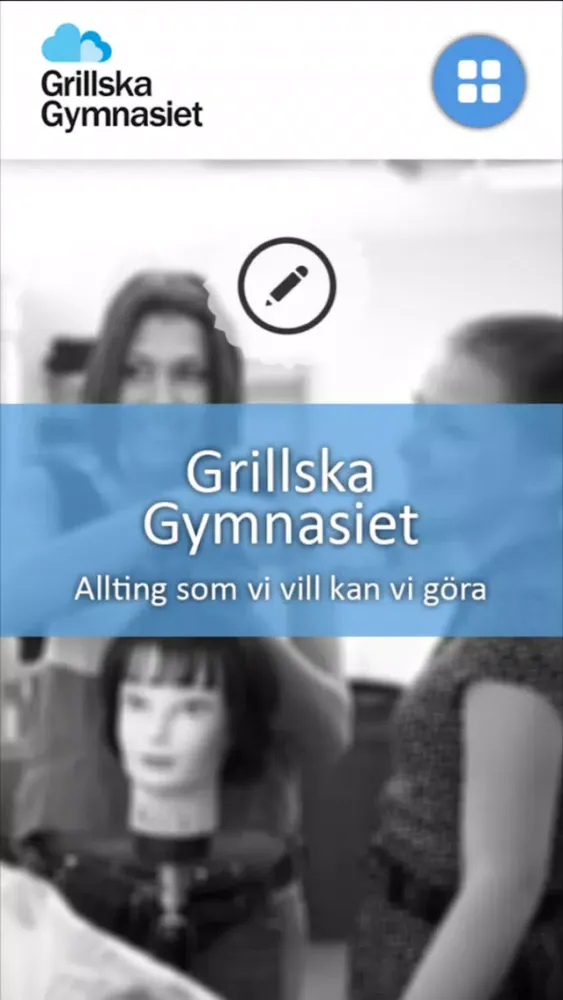 Grillska gymnasiet سکرین شاٹس