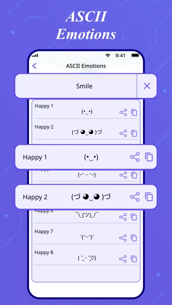 Text Repeater应用截图