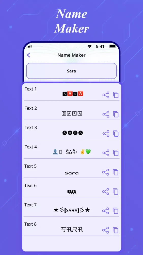 Text Repeater应用截图