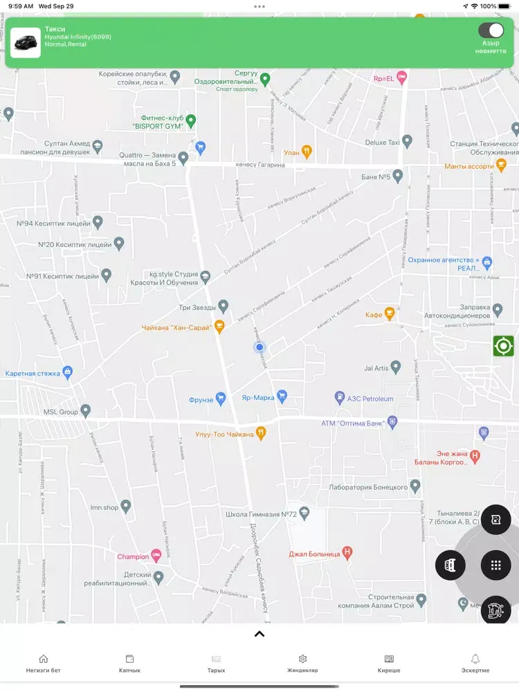 Capturas de pantalla de TEZ GO Driver iPad 