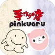 手作之店