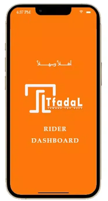 تصاویر TfadaL Delivery Manager