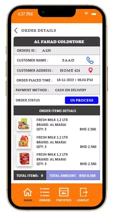 تصاویر TfadaL Delivery Manager