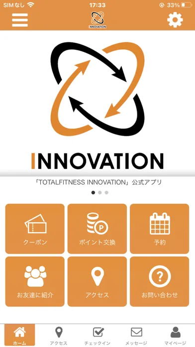 Tangkapan skrin TOTALFITNESS INNOVATION