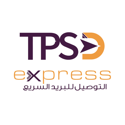TPS Courier 2 TPS Courier 2
