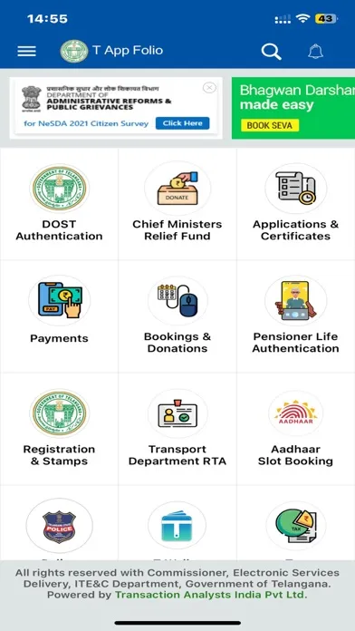 T App Folio Screenshots