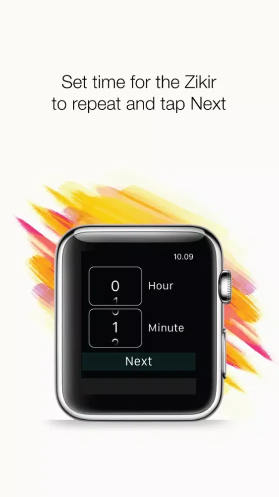 Zikir Reminder for Apple Watch سکرین شاٹس