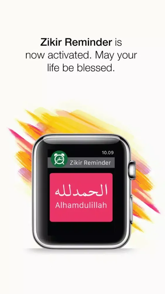 Zikir Reminder for Apple Watch سکرین شاٹس