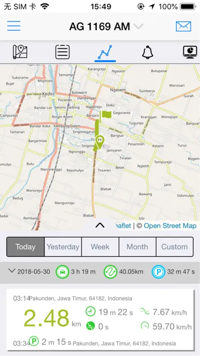 GNSS Monitor应用截图