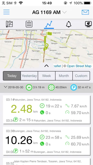 GNSS Monitor应用截图