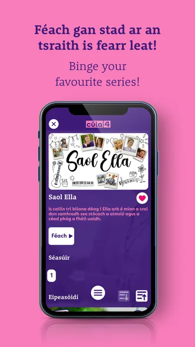 صور Cúla4