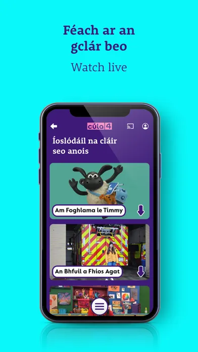 صور Cúla4