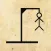 Best Hangman
