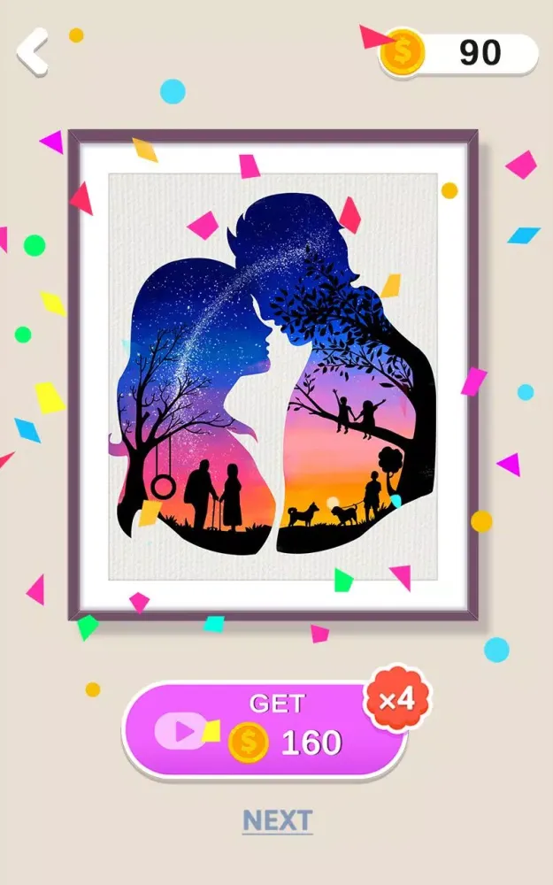 Silhouette Art Screenshots