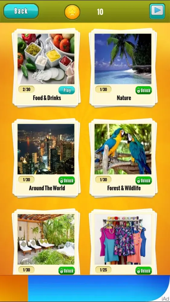 صور 4 Pics 1 Word Puzzle: Guess It