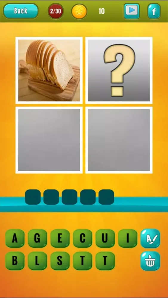 صور 4 Pics 1 Word Puzzle: Guess It