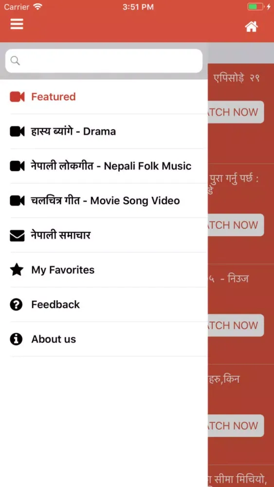 MYTUBE MALAYSIA سکرین شاٹس