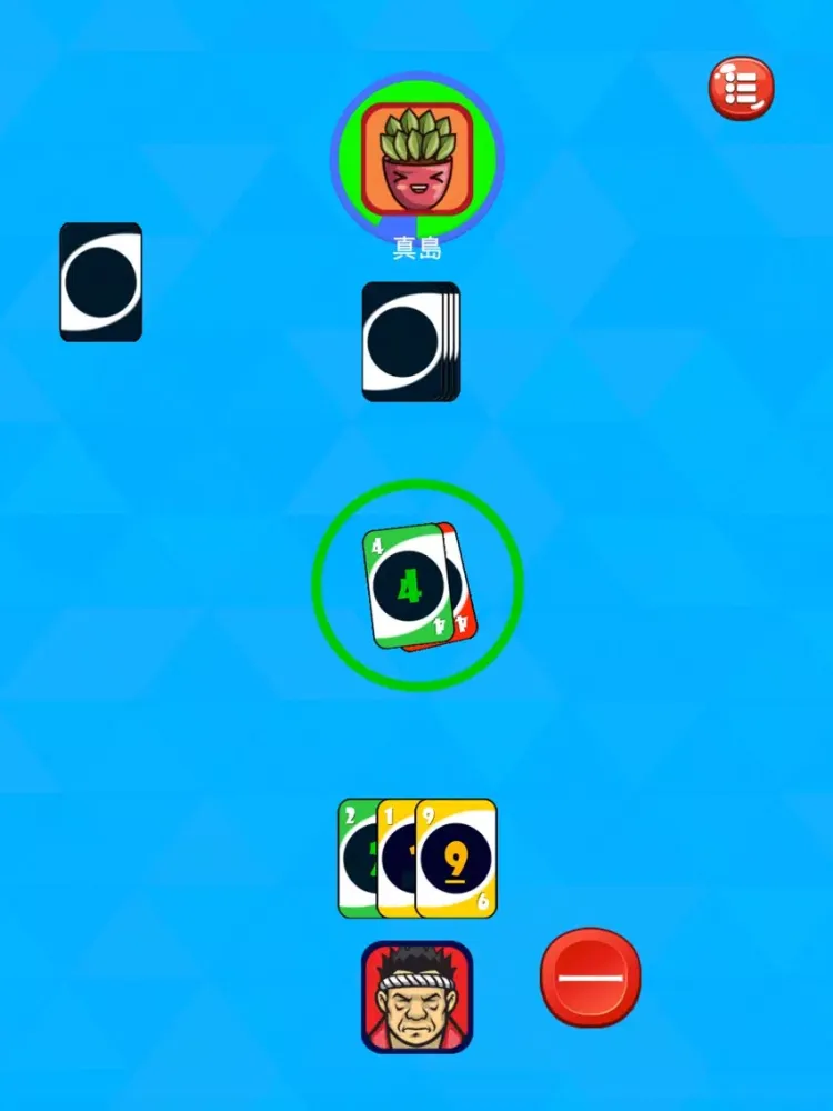 Capturas de tela do Ichi 一 Fun Online Card Game iPad 