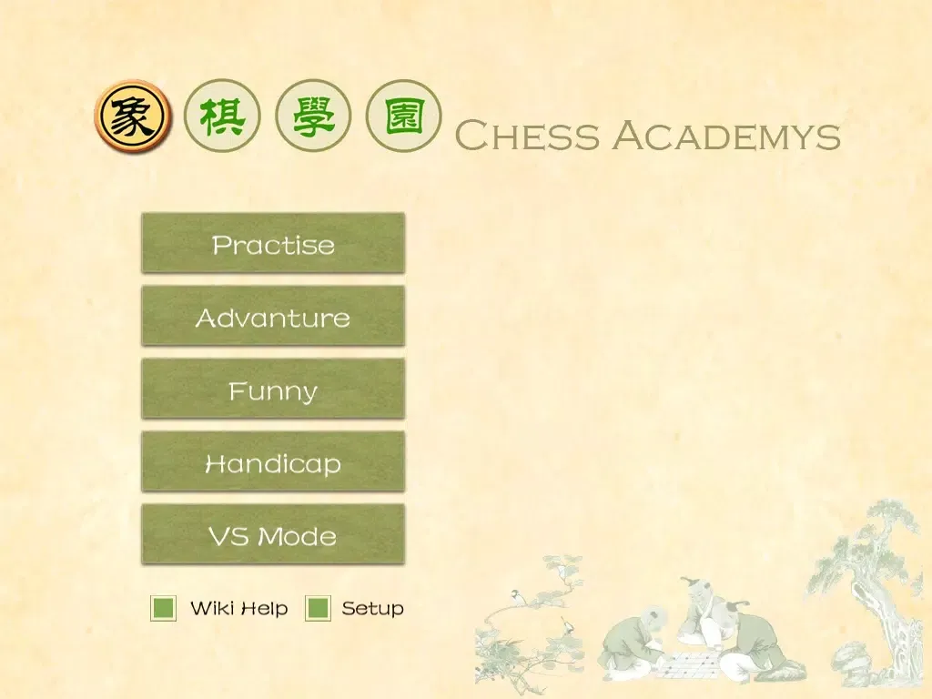Chess Academys iPad  স্ক্রিনশট