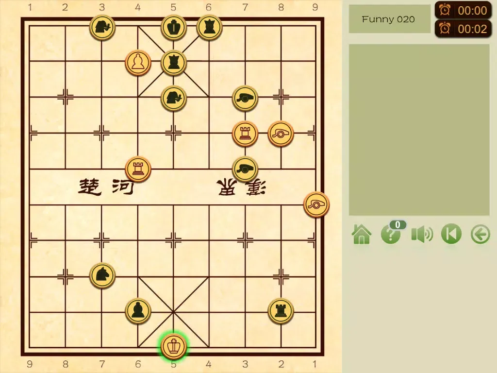 Chess Academys iPad  স্ক্রিনশট