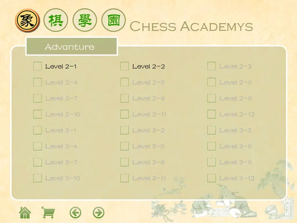 Chess Academys iPad  স্ক্রিনশট