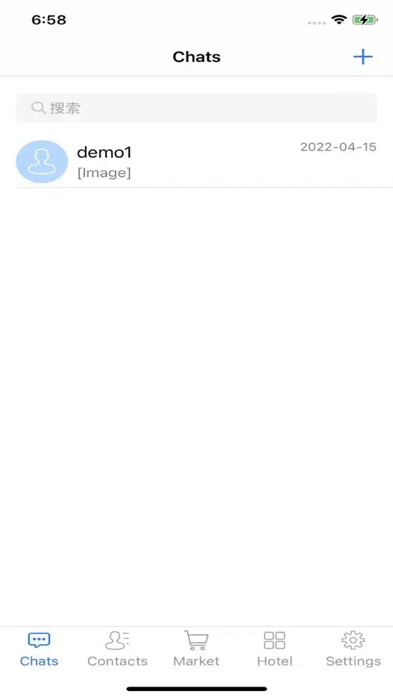 EChat Screenshots