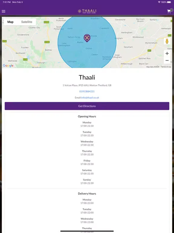 Capturas de pantalla de Thaali Indian Restaurant iPad 