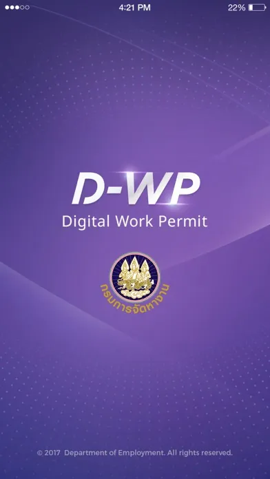 Thailand Digital Work Permit Screenshots
